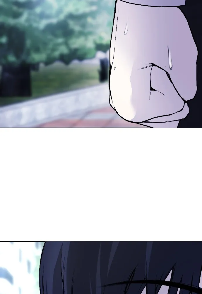 Disconnected from Reality Chapter 5 page 151 - 