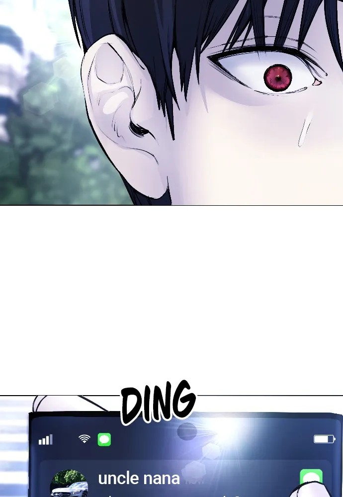 Disconnected from Reality Chapter 5 page 152 - 