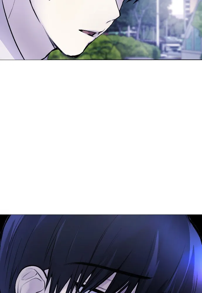 Disconnected from Reality Chapter 5 page 161 - 