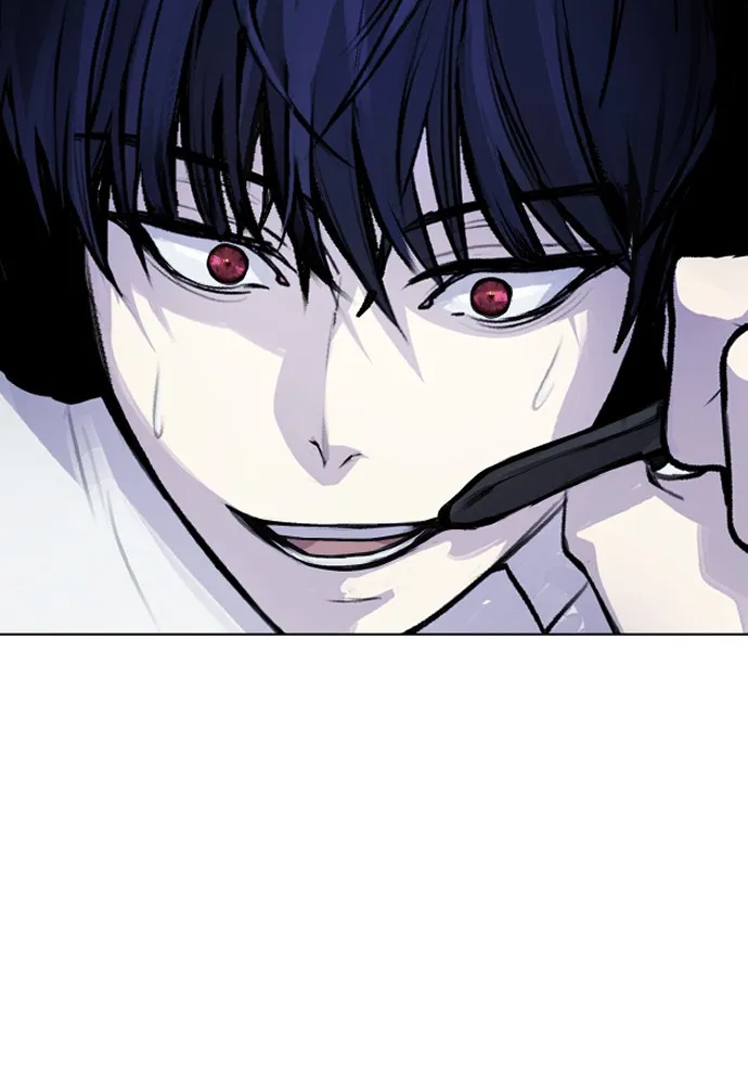 Disconnected from Reality Chapter 5 page 4 - 