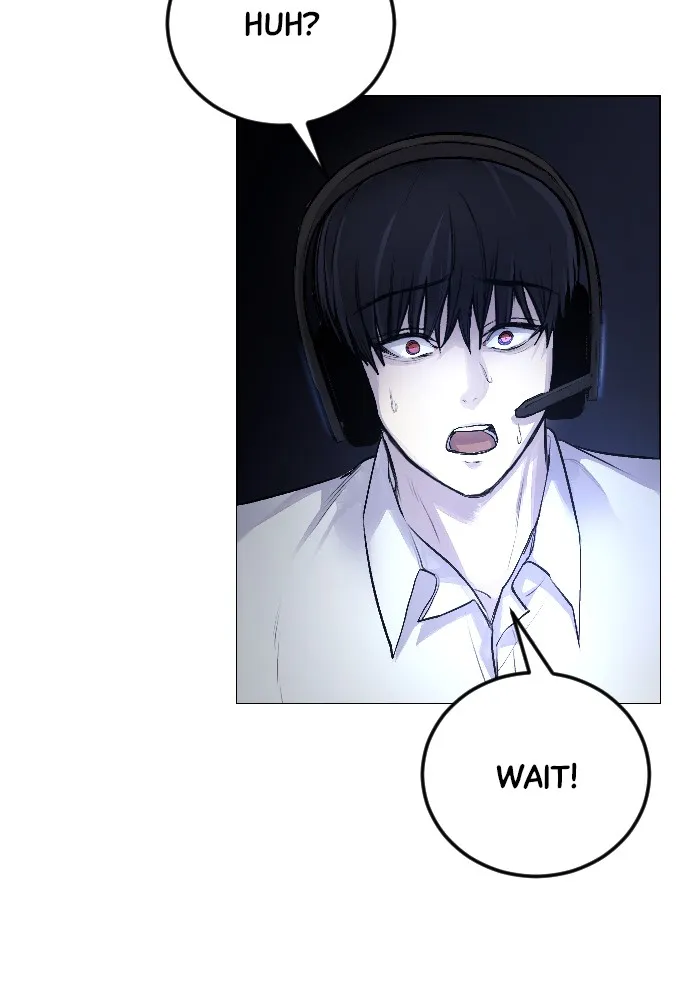 Disconnected from Reality Chapter 5 page 55 - 