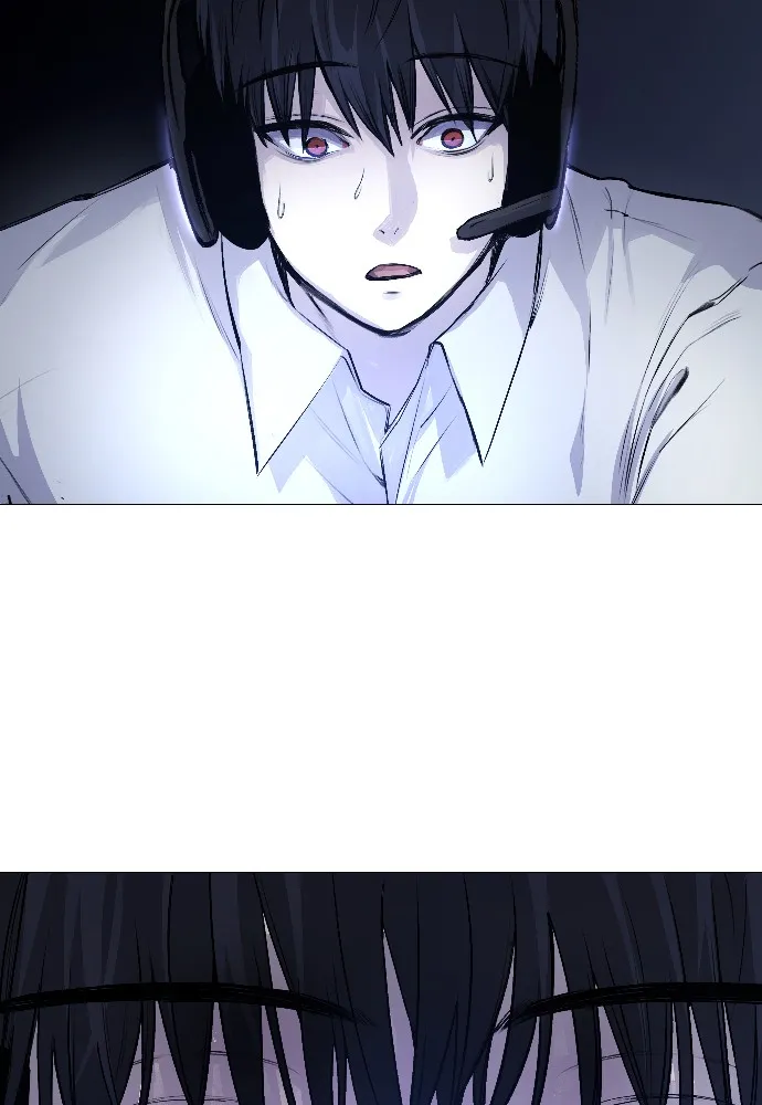 Disconnected from Reality Chapter 5 page 60 - 