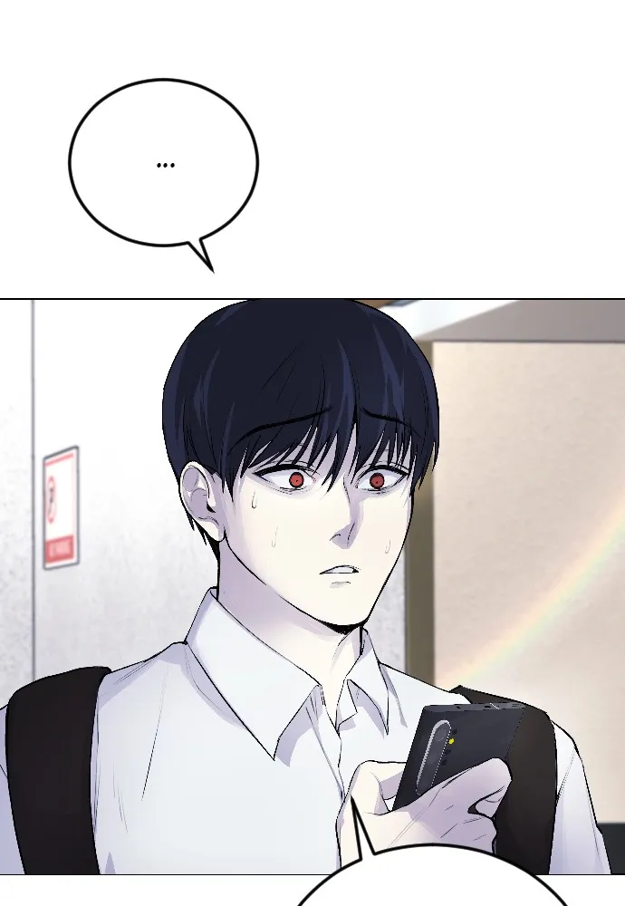 Disconnected from Reality Chapter 5 page 65 - 