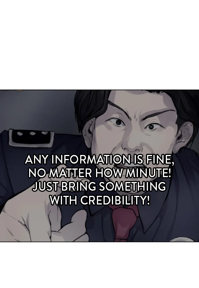 Disconnected from Reality Chapter 5 page 73 - 