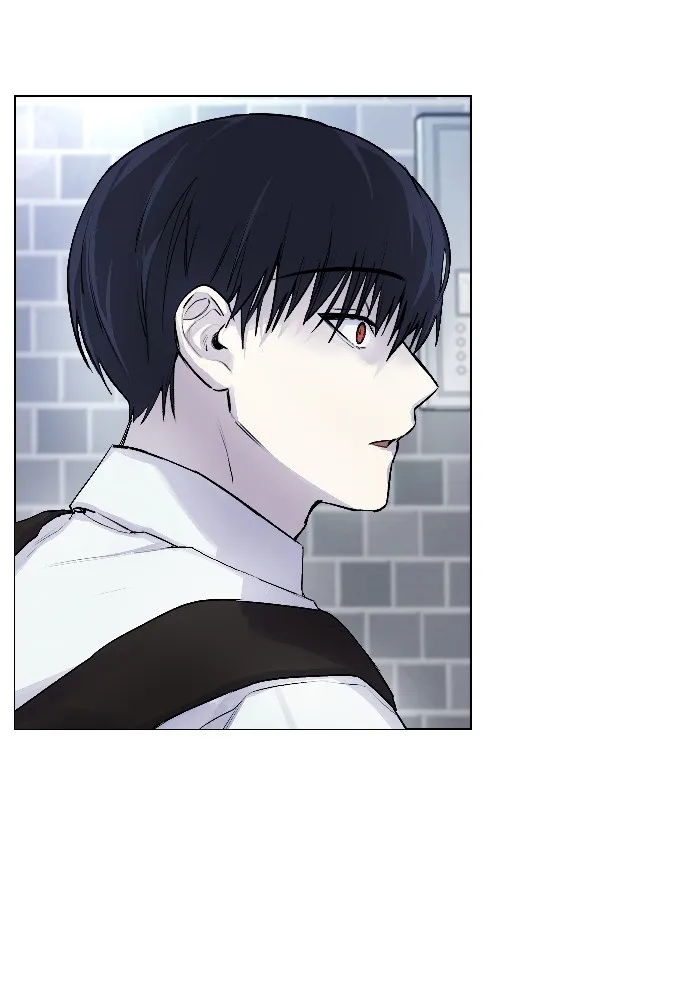 Disconnected from Reality Chapter 5 page 77 - 