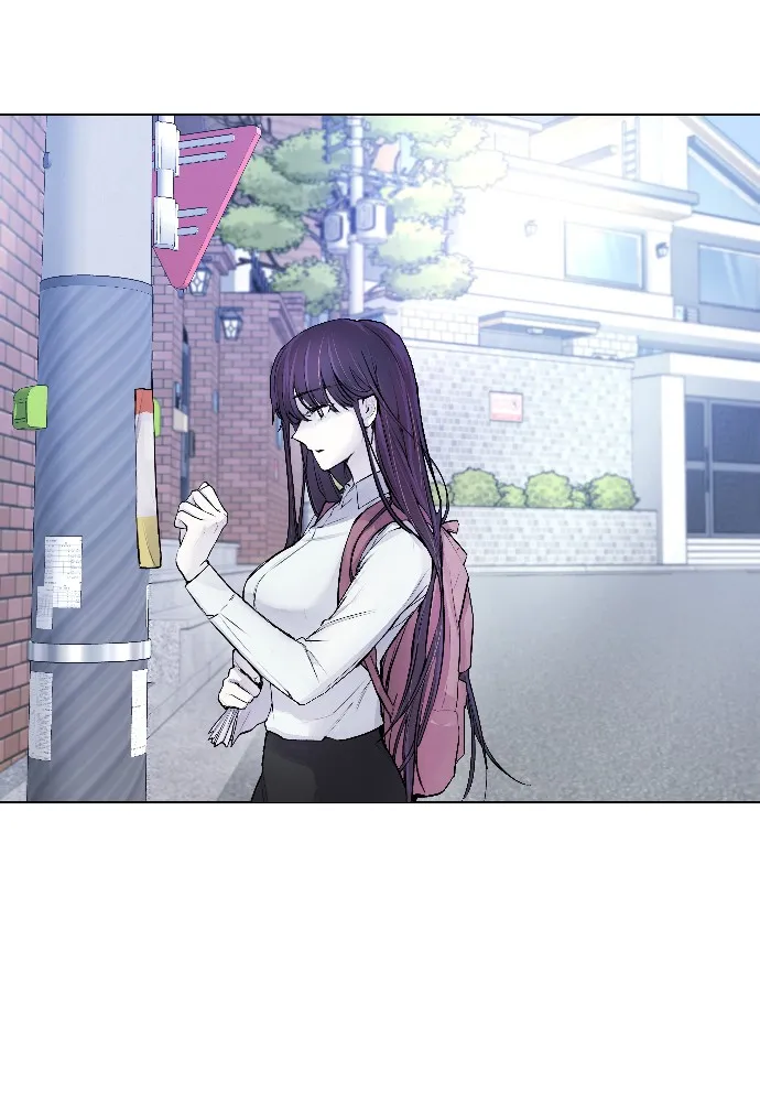 Disconnected from Reality Chapter 5 page 78 - 
