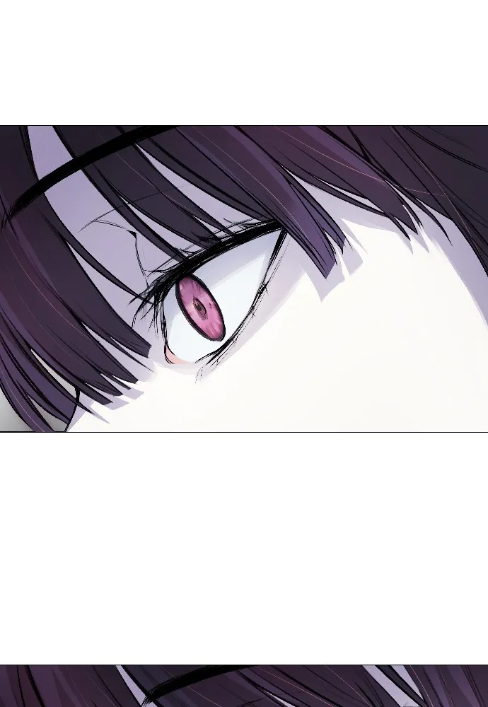 Disconnected from Reality Chapter 5 page 79 - 