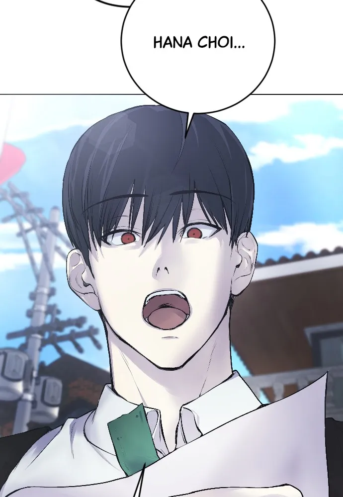 Disconnected from Reality Chapter 5 page 82 - 
