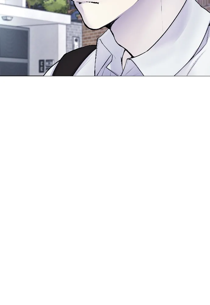 Disconnected from Reality Chapter 5 page 86 - 