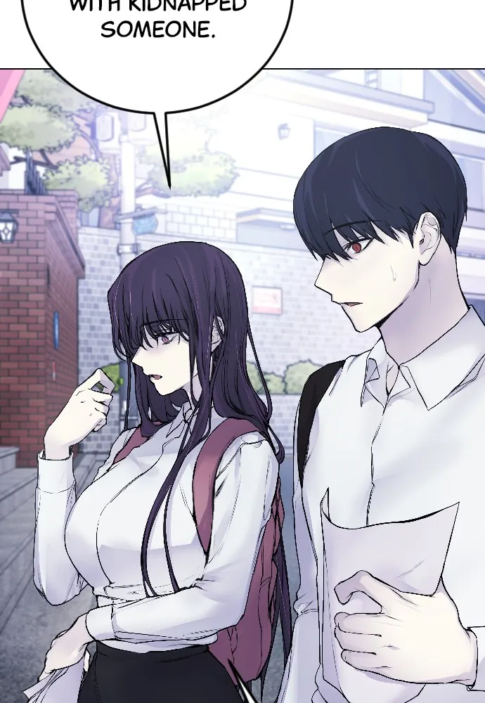 Disconnected from Reality Chapter 5 page 89 - 