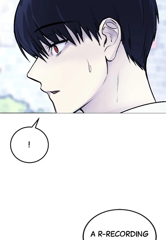 Disconnected from Reality Chapter 5 page 95 - 