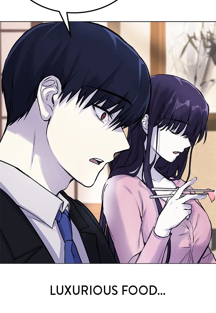 Disconnected from Reality Chapter 6 page 102 - 