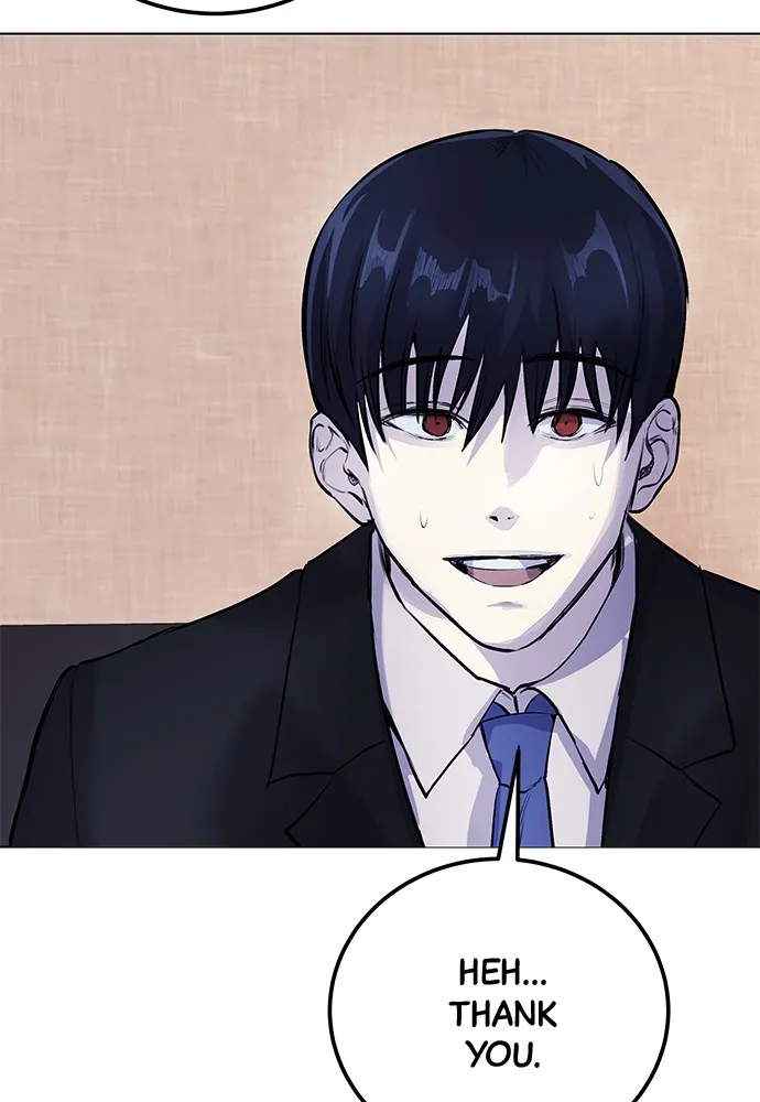 Disconnected from Reality Chapter 6 page 114 - 