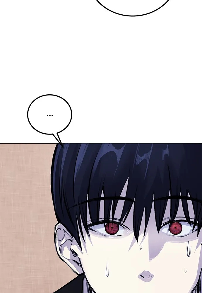 Disconnected from Reality Chapter 6 page 115 - 