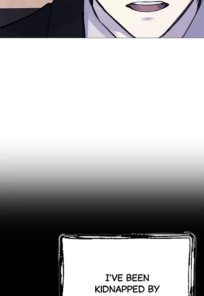 Disconnected from Reality Chapter 6 page 116 - 