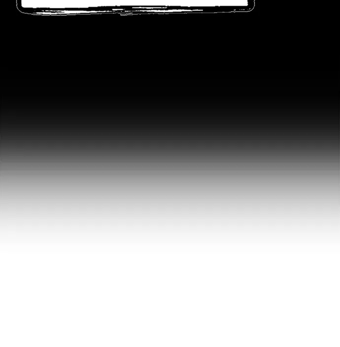 Disconnected from Reality Chapter 6 page 118 - 