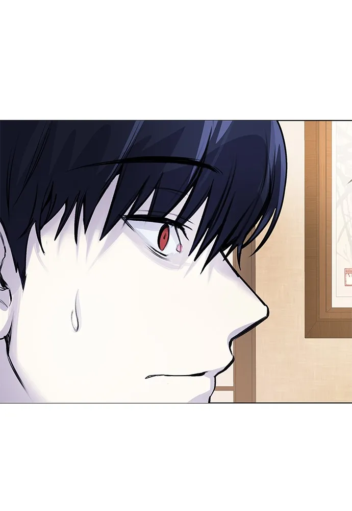 Disconnected from Reality Chapter 6 page 122 - 