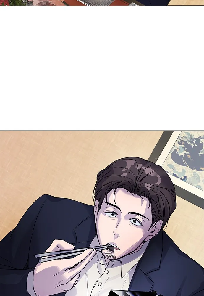 Disconnected from Reality Chapter 6 page 124 - 
