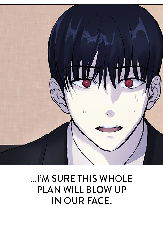 Disconnected from Reality Chapter 6 page 128 - 