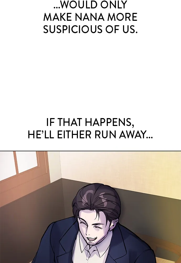 Disconnected from Reality Chapter 6 page 130 - 
