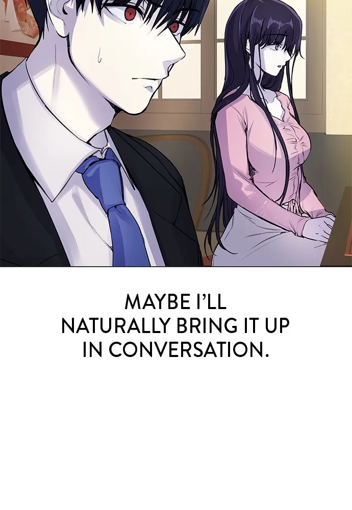 Disconnected from Reality Chapter 6 page 132 - 
