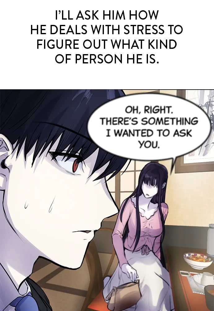 Disconnected from Reality Chapter 6 page 134 - 