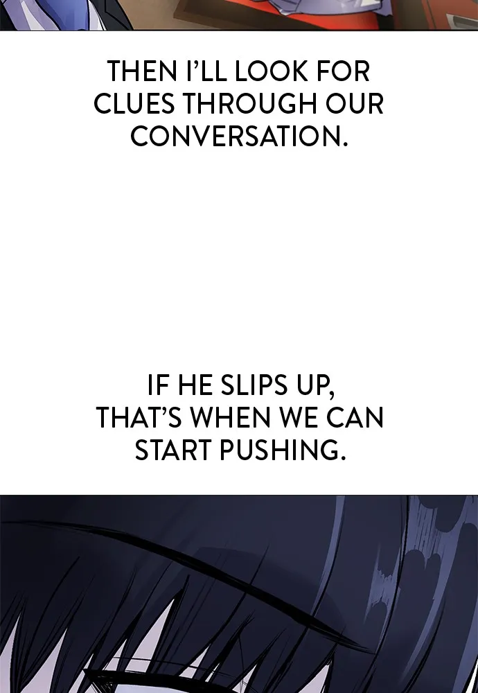 Disconnected from Reality Chapter 6 page 135 - 