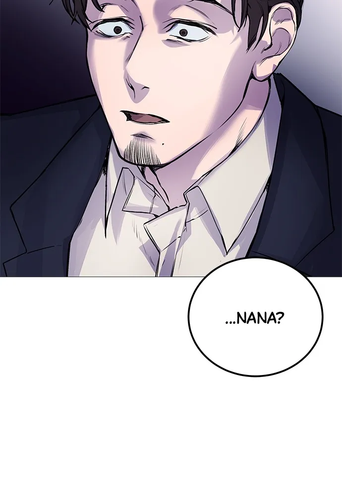 Disconnected from Reality Chapter 6 page 139 - 