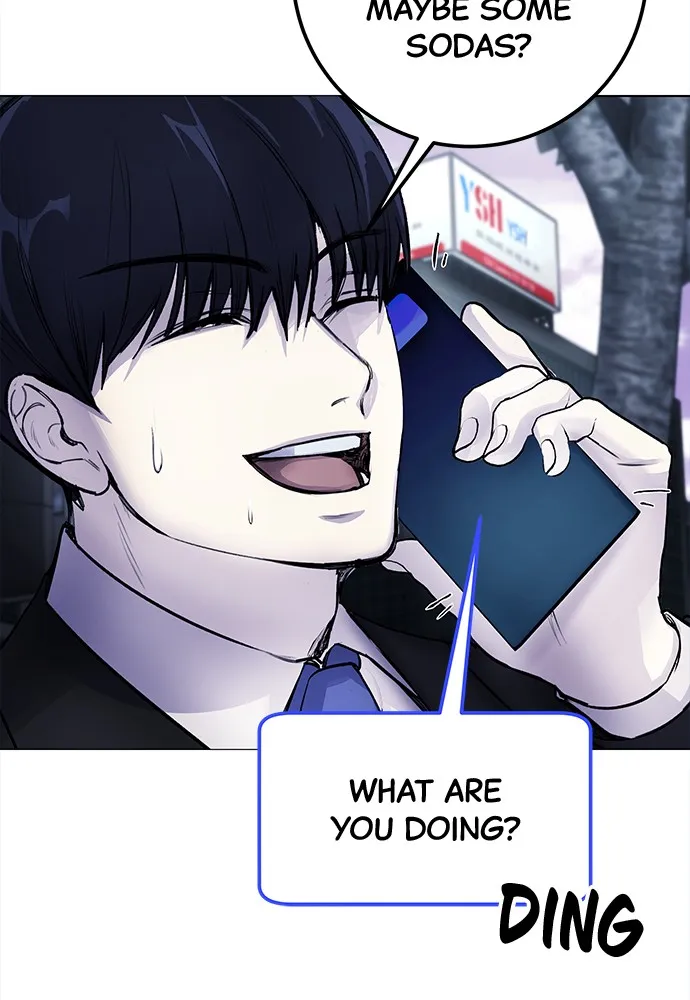 Disconnected from Reality Chapter 6 page 15 - 