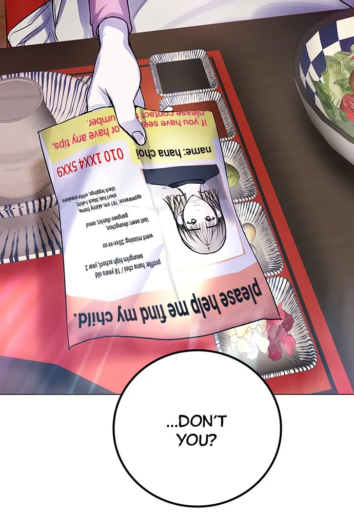 Disconnected from Reality Chapter 6 page 144 - 