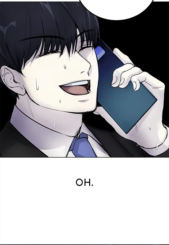 Disconnected from Reality Chapter 6 page 19 - 