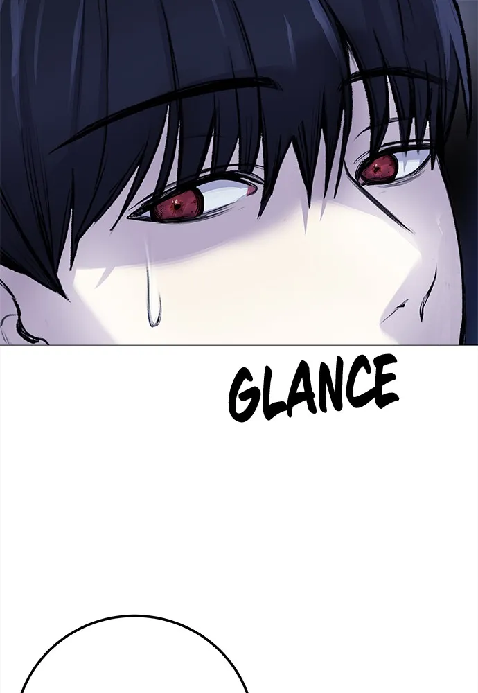 Disconnected from Reality Chapter 6 page 20 - 