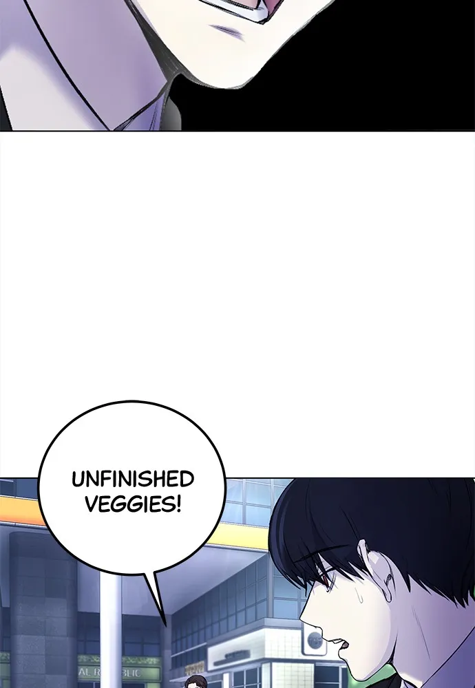 Disconnected from Reality Chapter 6 page 3 - 