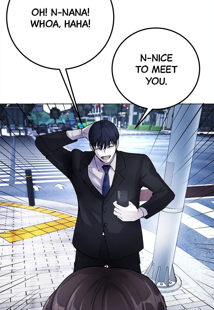 Disconnected from Reality Chapter 6 page 21 - 