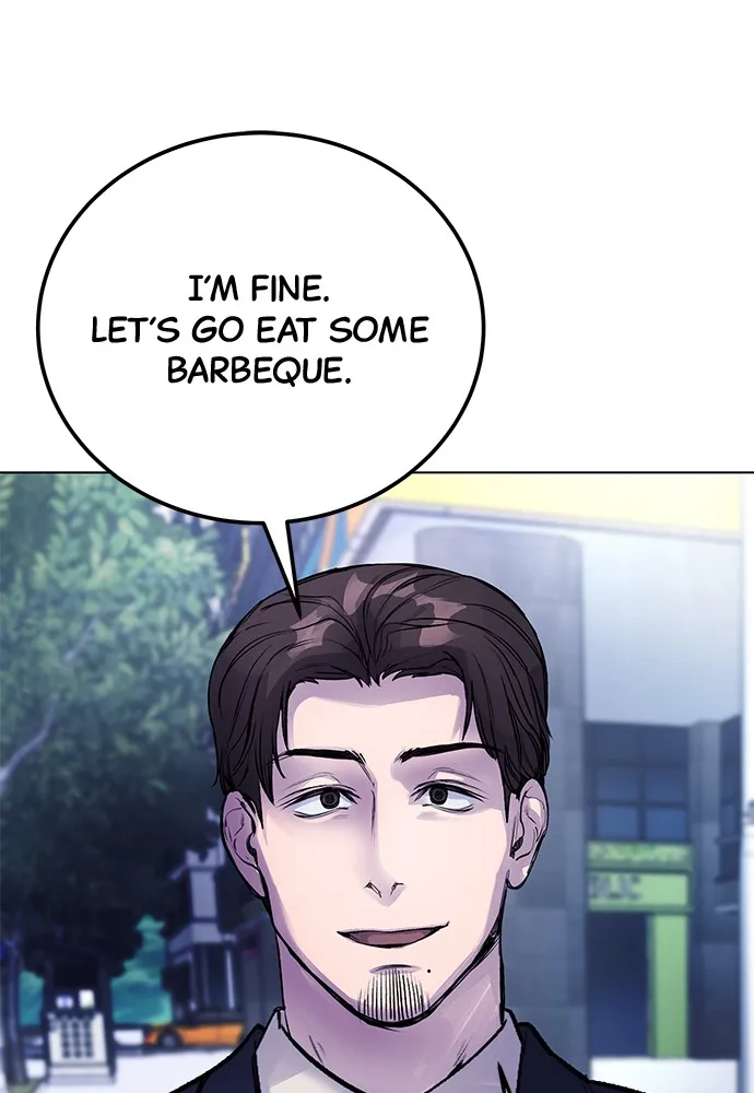 Disconnected from Reality Chapter 6 page 24 - 