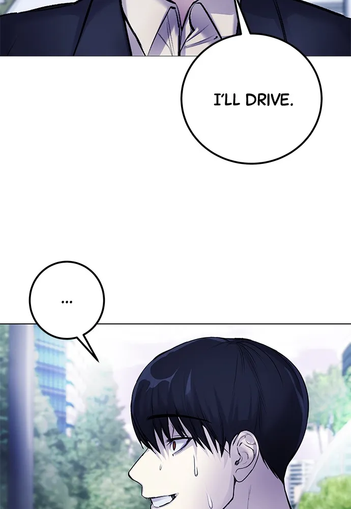Disconnected from Reality Chapter 6 page 25 - 