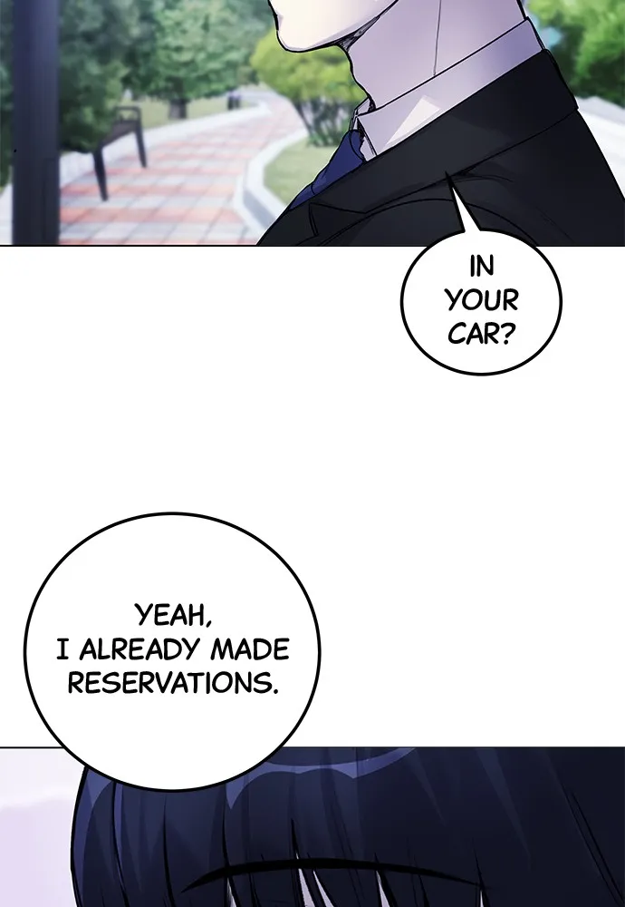 Disconnected from Reality Chapter 6 page 26 - 