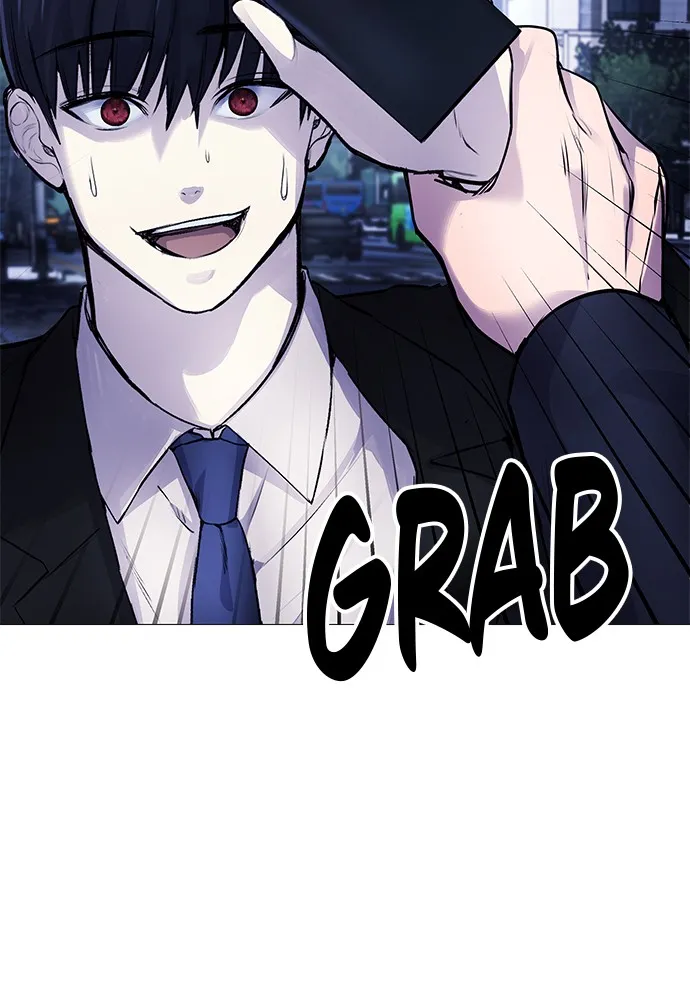 Disconnected from Reality Chapter 6 page 33 - 