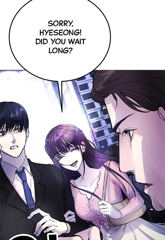 Disconnected from Reality Chapter 6 page 40 - 