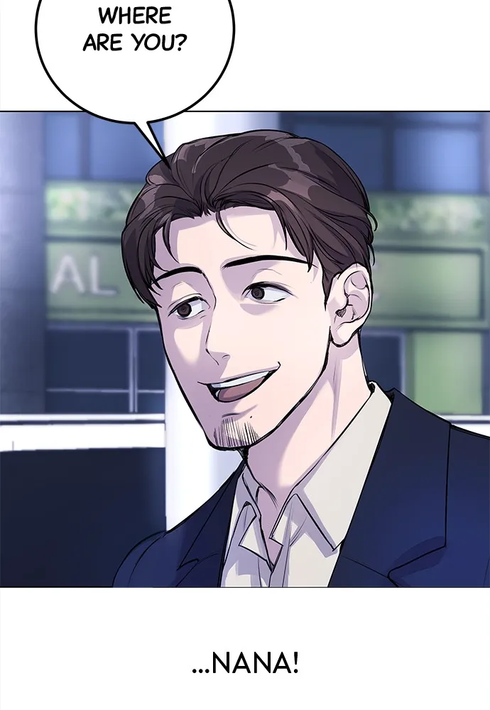Disconnected from Reality Chapter 6 page 5 - 