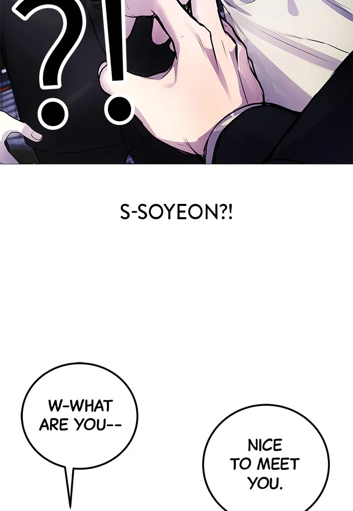 Disconnected from Reality Chapter 6 page 41 - 