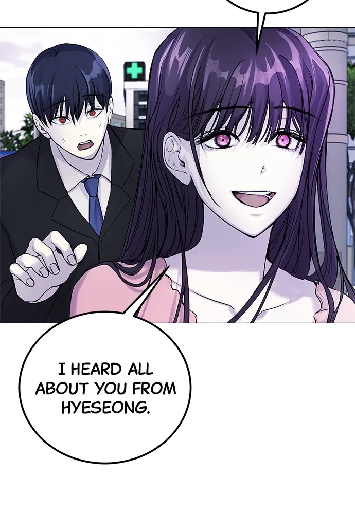 Disconnected from Reality Chapter 6 page 42 - 