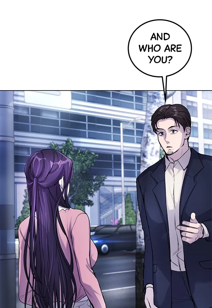 Disconnected from Reality Chapter 6 page 43 - 