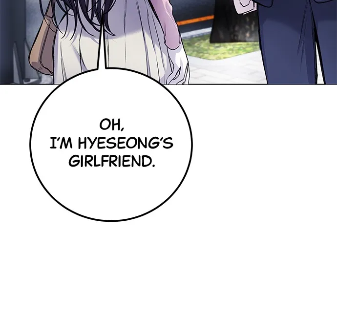 Disconnected from Reality Chapter 6 page 44 - 