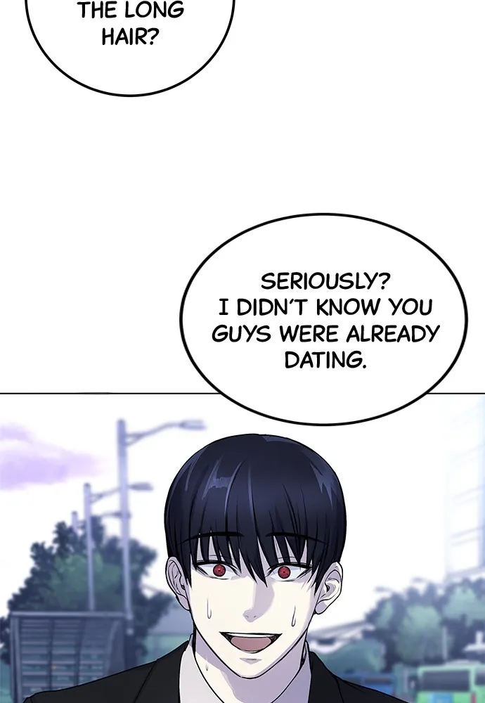 Disconnected from Reality Chapter 6 page 46 - 