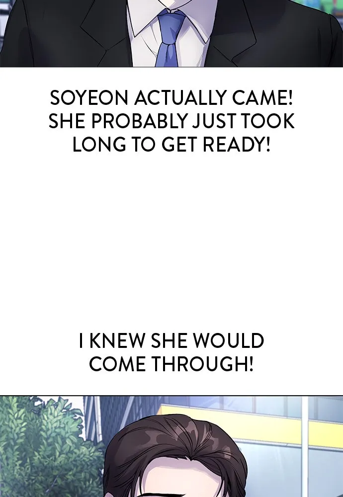 Disconnected from Reality Chapter 6 page 47 - 