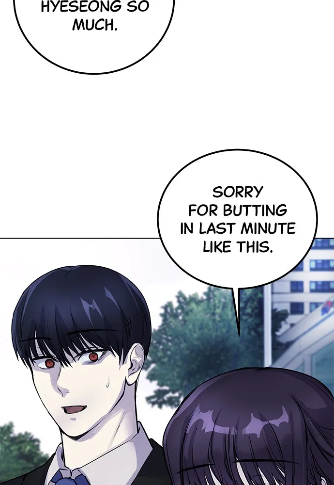 Disconnected from Reality Chapter 6 page 50 - 