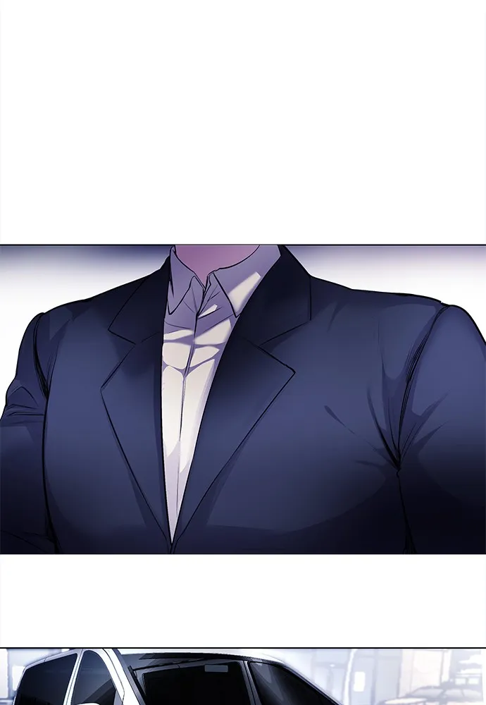 Disconnected from Reality Chapter 6 page 6 - 