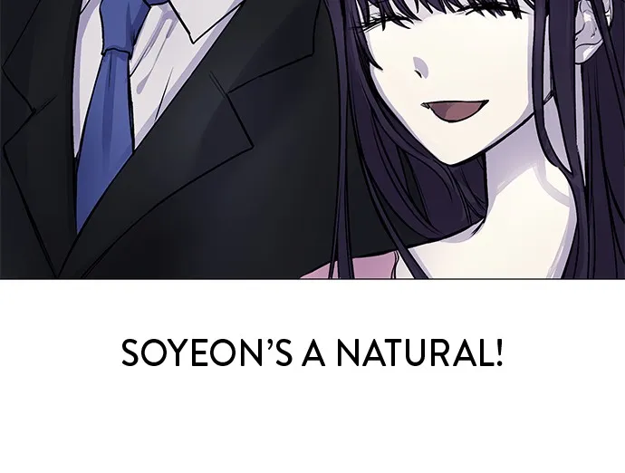 Disconnected from Reality Chapter 6 page 51 - 