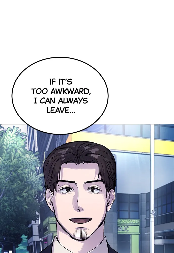 Disconnected from Reality Chapter 6 page 52 - 
